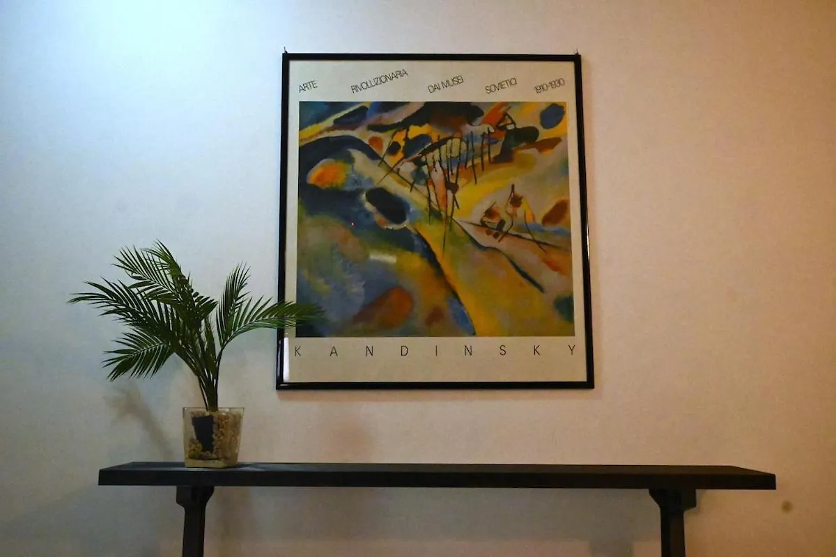 Casa Cycas Villa Rome